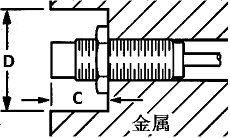 光電開(kāi)關(guān) 傳感器